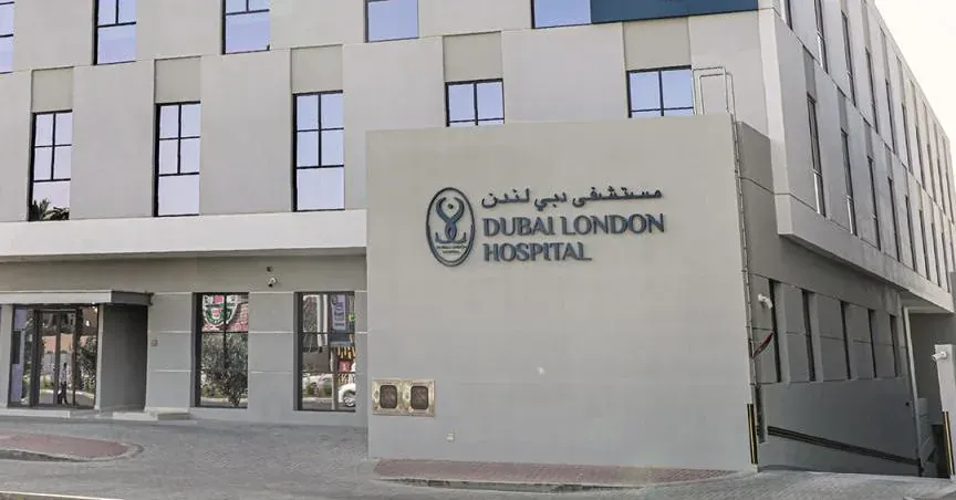 The facade of Dubai London Hospital seen from Jumeirah Beach Road